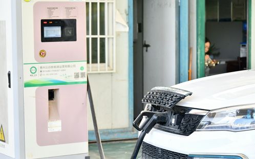 新能源車充電迎來政策利好 更便捷、更經(jīng)濟的未來圖景